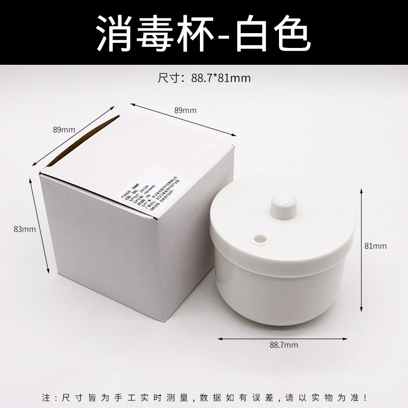 กล่องฆ่าเชื้อสำหรับอุปกรณ์ทันต - Teeth Whitening Gel For Trays บทวิจารณ์และราคา