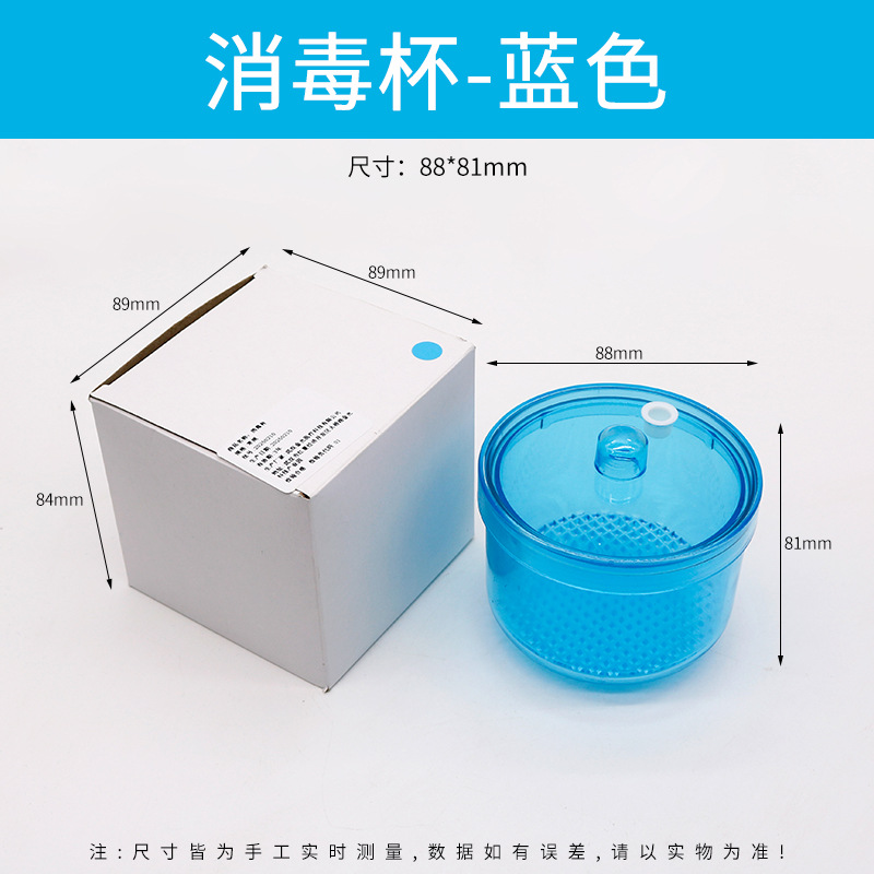 กล่องฆ่าเชื้อสำหรับอุปกรณ์ทันต - Teeth Whitening Gel For Trays บทวิจารณ์และราคา